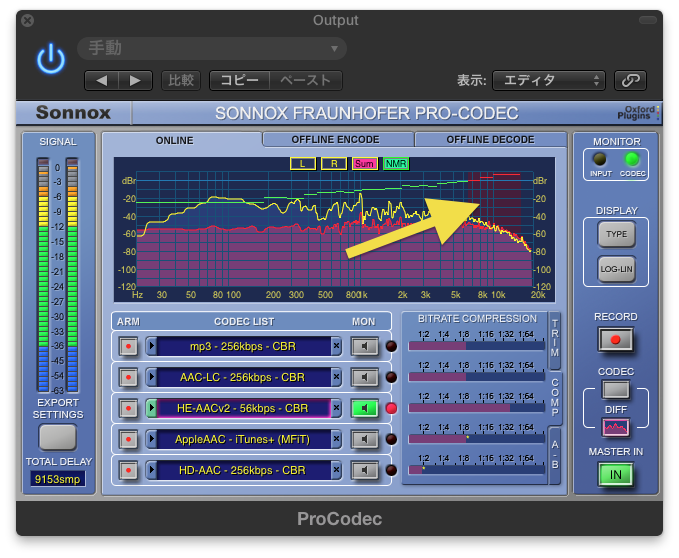 201502020_3593_pc_clipband