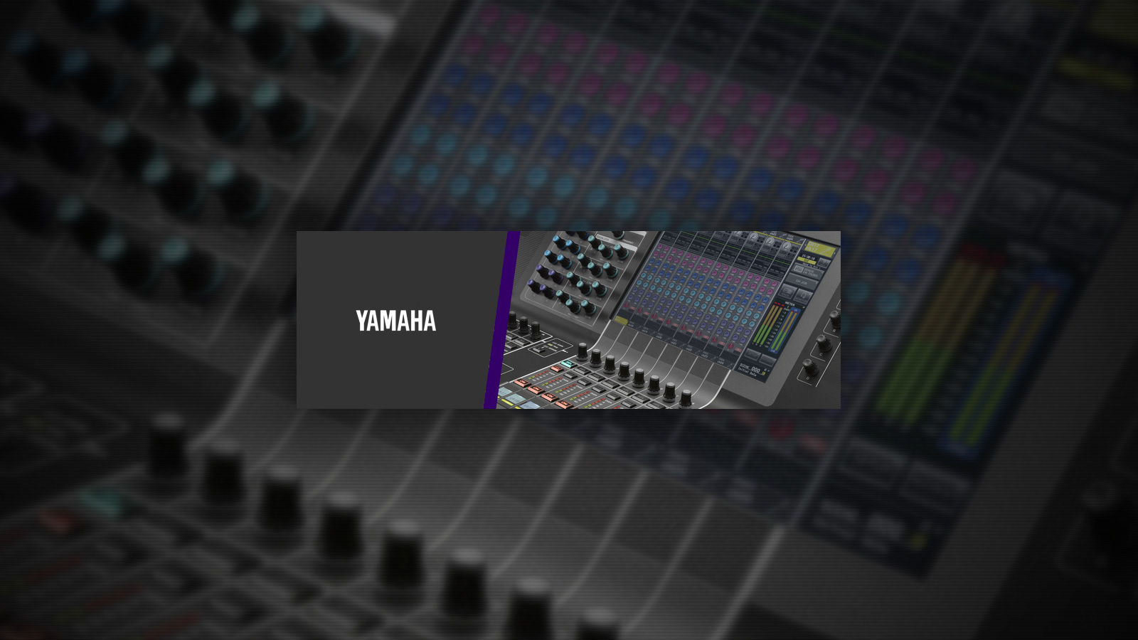 YamahaのコンソールでWavesプラグインを使用する。