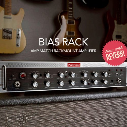 BIAS RACK [生産完了]