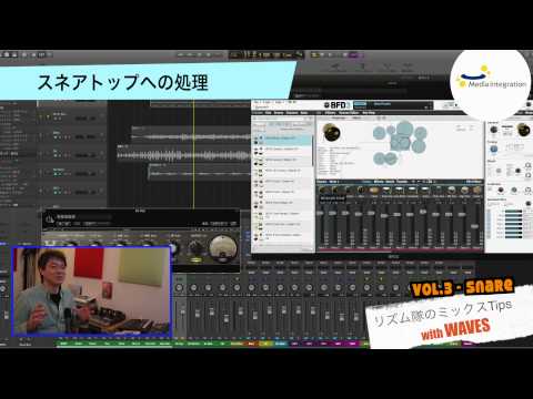 リズム隊のミックスTips！ – Vol 3 スネア処理編