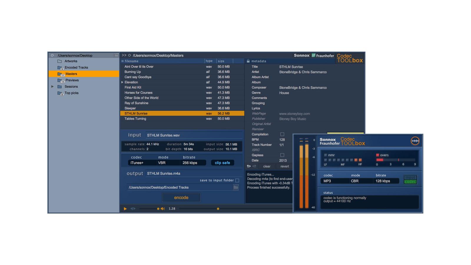 Codec Toolbox [販売終了]