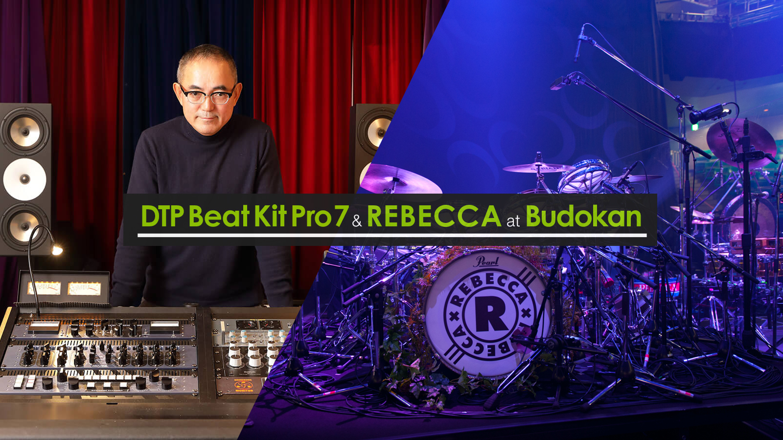 Lewitt DTP Beat Kit Pro 7 x Goh Hotoda