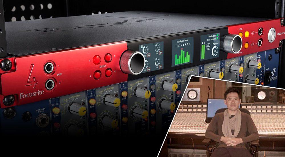 20180207_focusrite_mine-chang_review_main