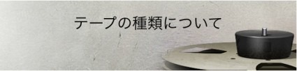20180208_waves_mpx_white_paper_image11