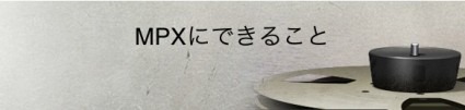 20180208_waves_mpx_white_paper_image12