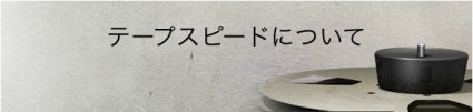 20180208_waves_mpx_white_paper_image2
