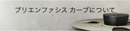 20180208_waves_mpx_white_paper_image3