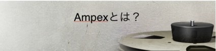 20180208_waves_mpx_white_paper_image4