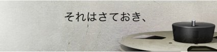 20180208_waves_mpx_white_paper_image6