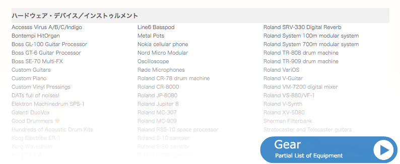 keyscape_soundsource