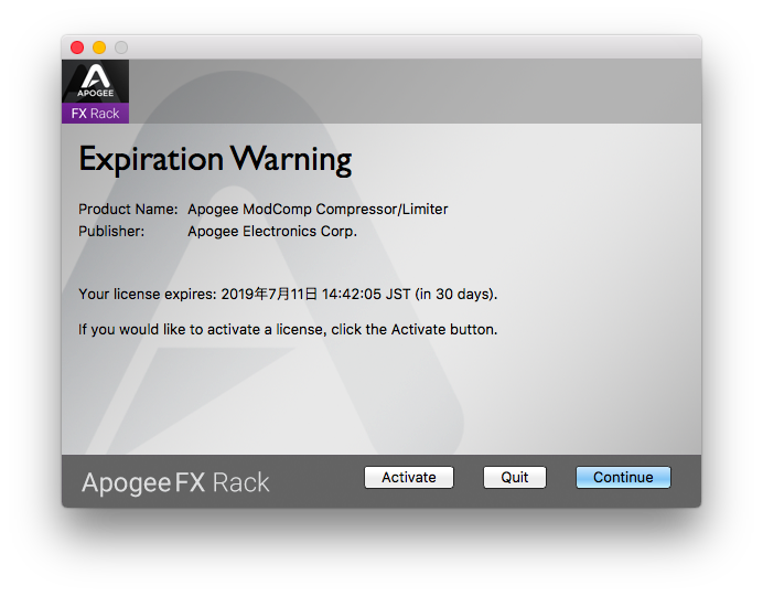 20190611_apogee_fx_demo_05
