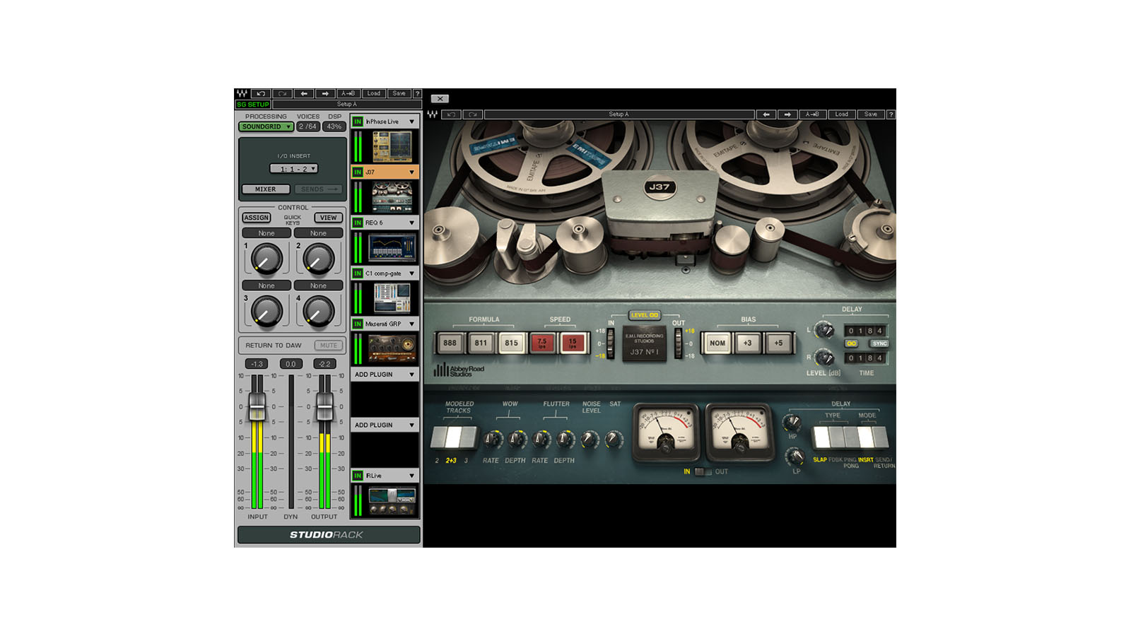eMotion ST Mixer