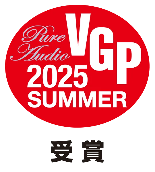 VGP2025 PureAudio 受賞