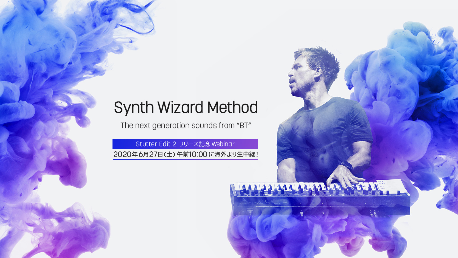 Synth Wizard Method
