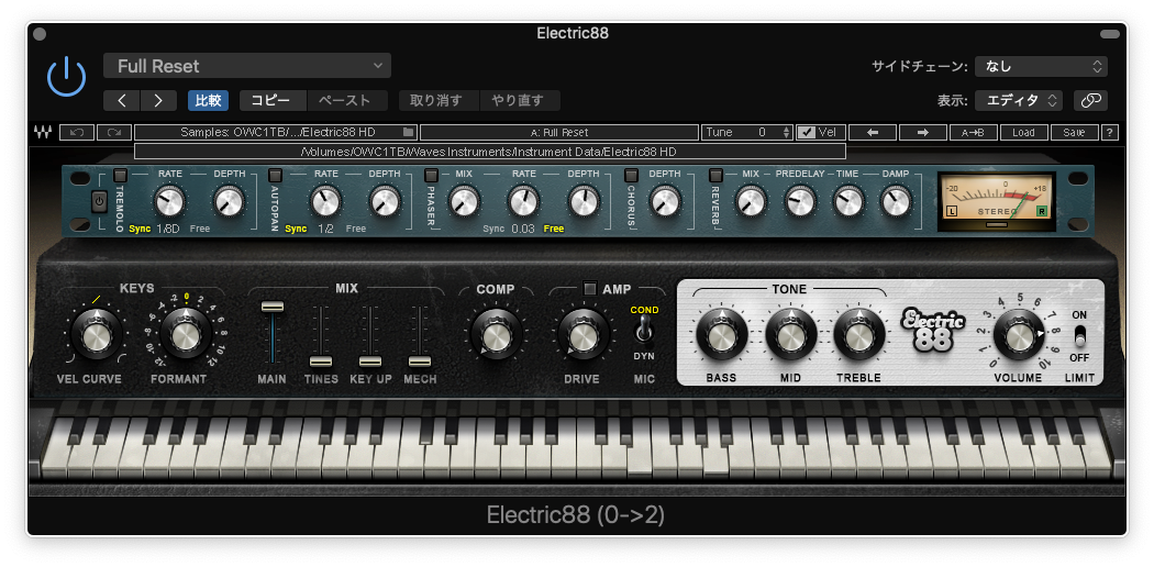Electric 88