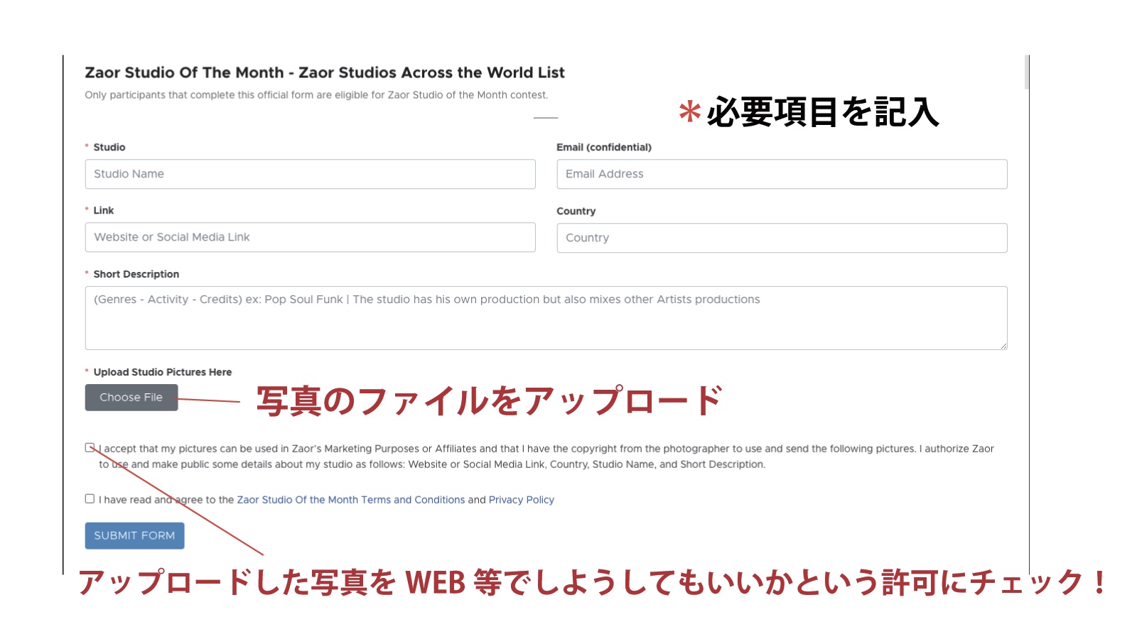 zaor_month_2