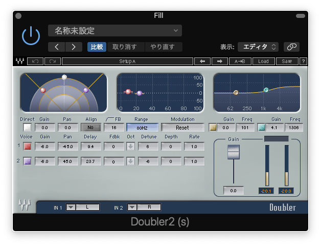 Doubler2