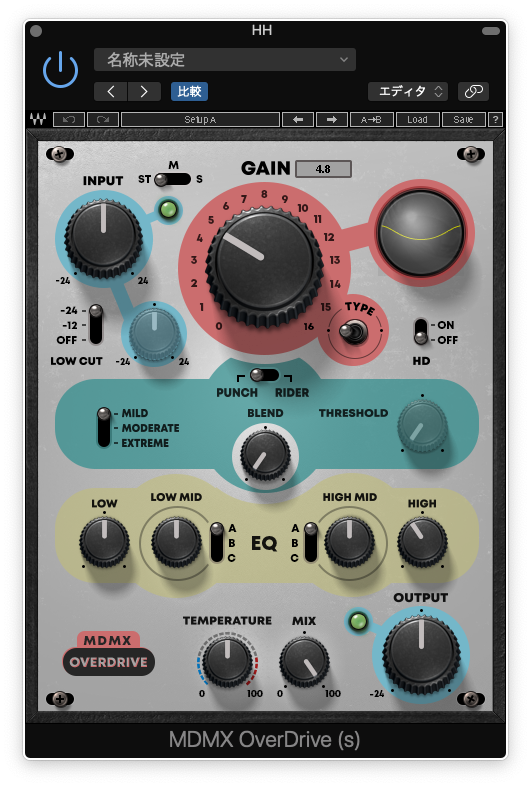 MDMX OverDrive