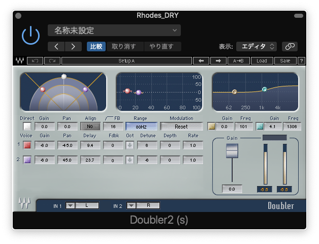 Doubler2