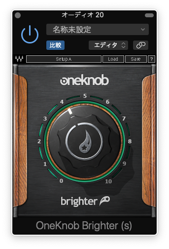 OneKnob Brighter