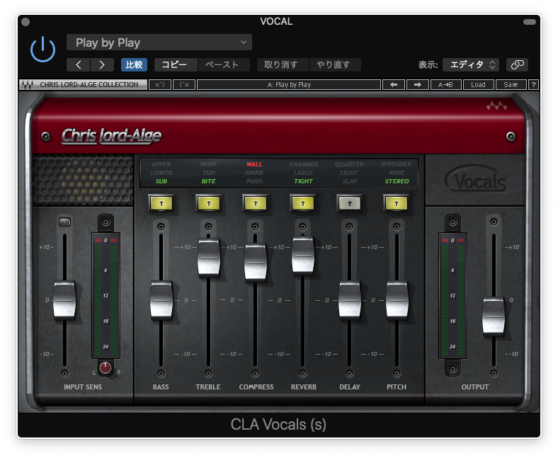 CLA Vocal