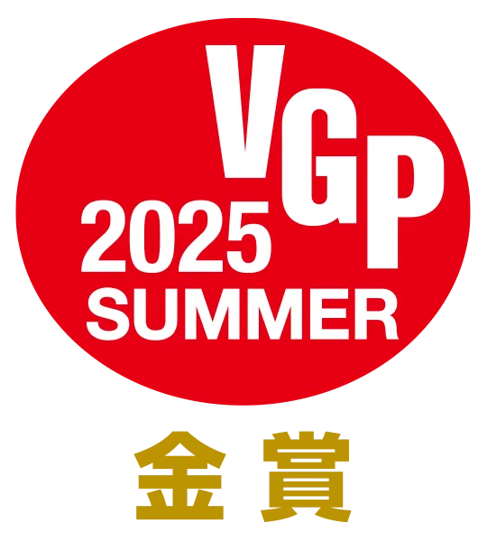 VGP2025 Audio Visual 金賞受賞