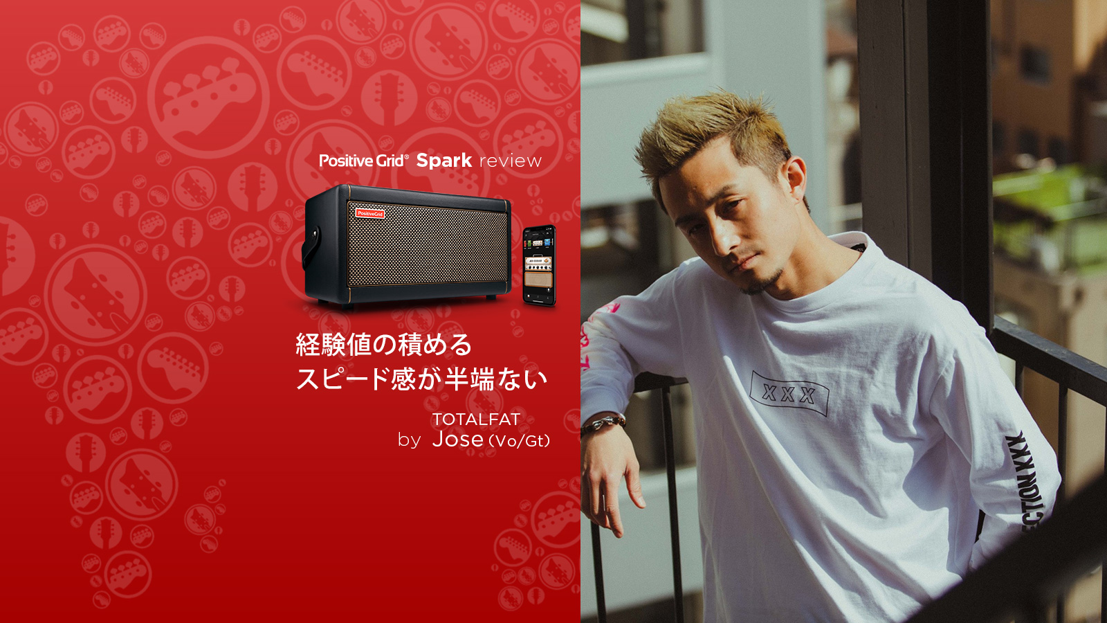 TOTALFAT Jose meets Spark