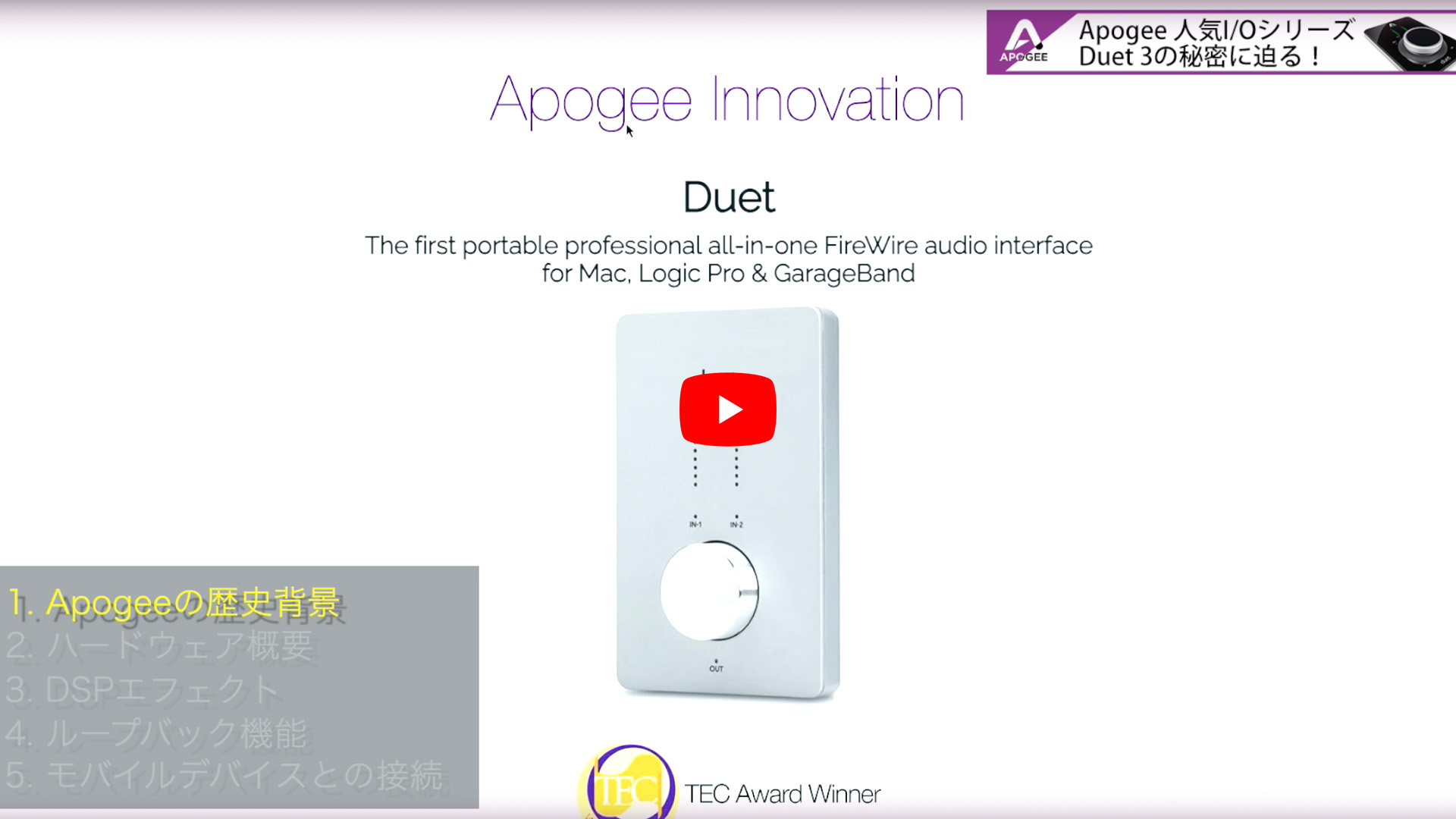 duet3