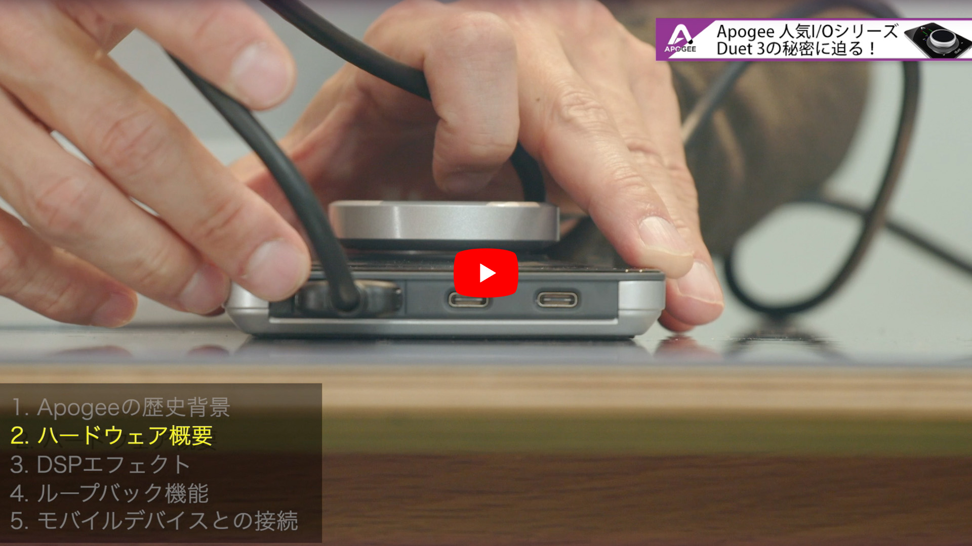 duet3