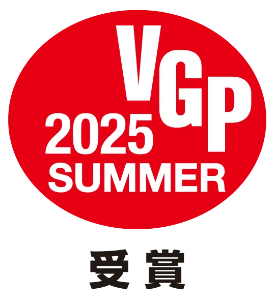 VGP2025 Audio Visual 受賞
