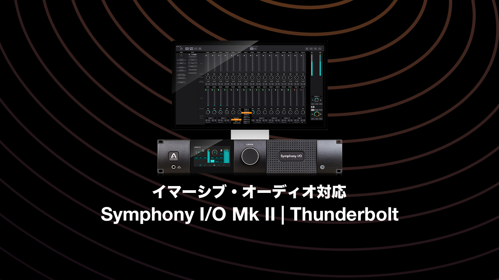 sio-mk-ii-pro-studio-desk