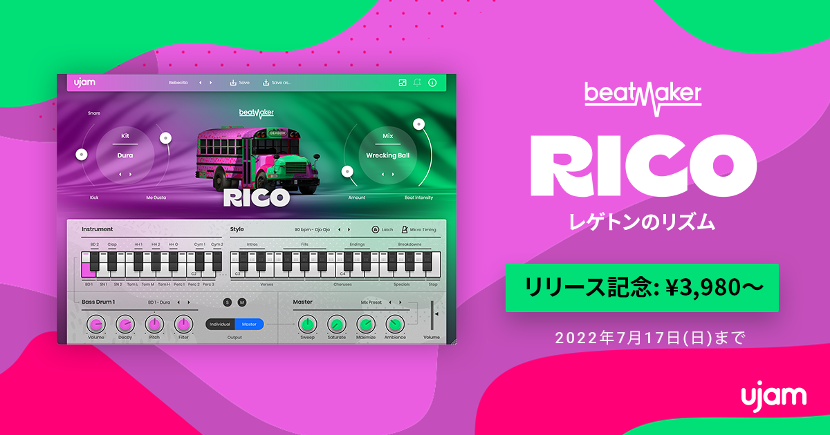 UJAM Beatmaker RICO
