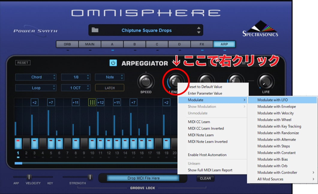Omnisphere2の制作Tips