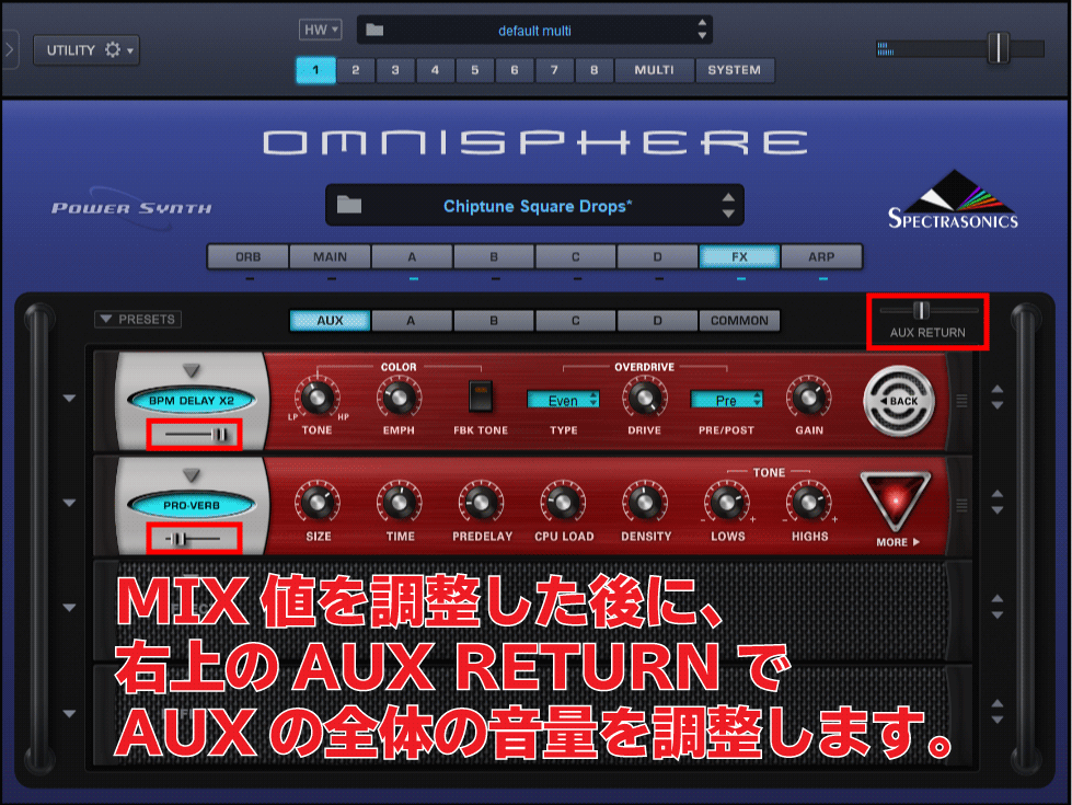 Omnisphere2の制作Tips
