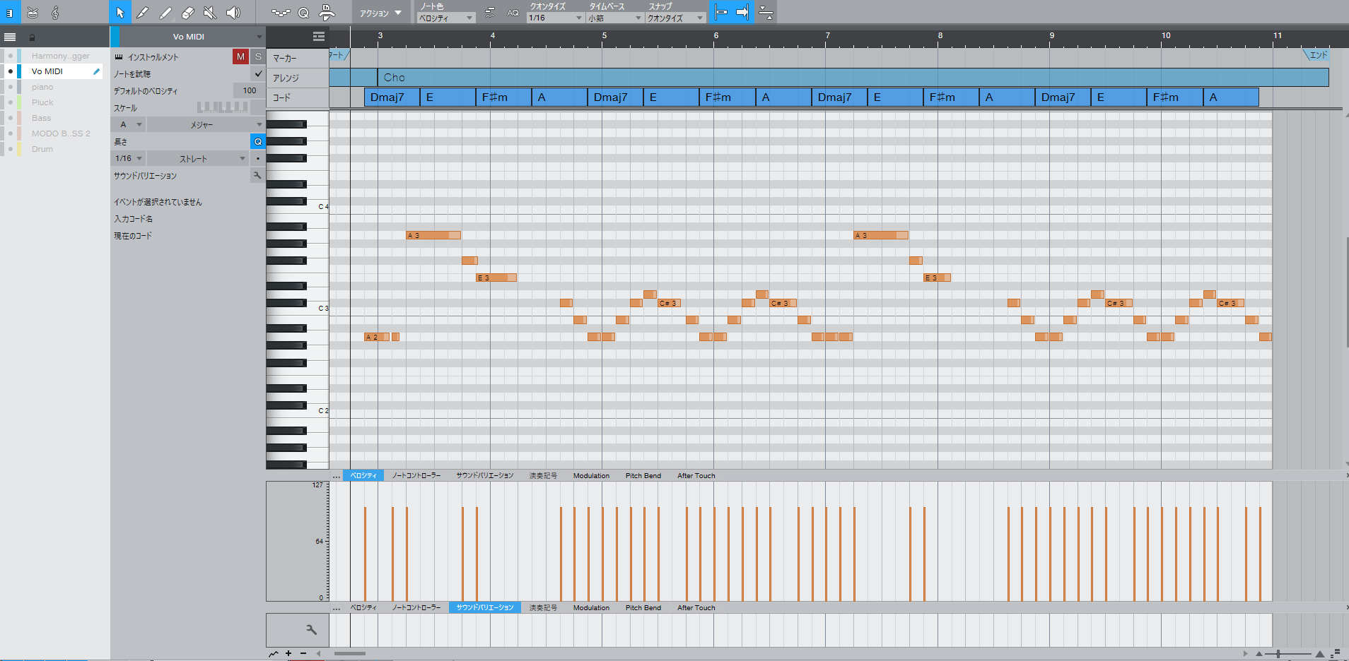 Waves Harmony