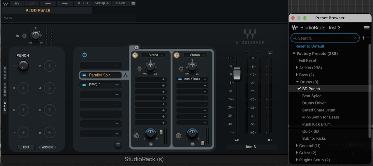 Studio Rack