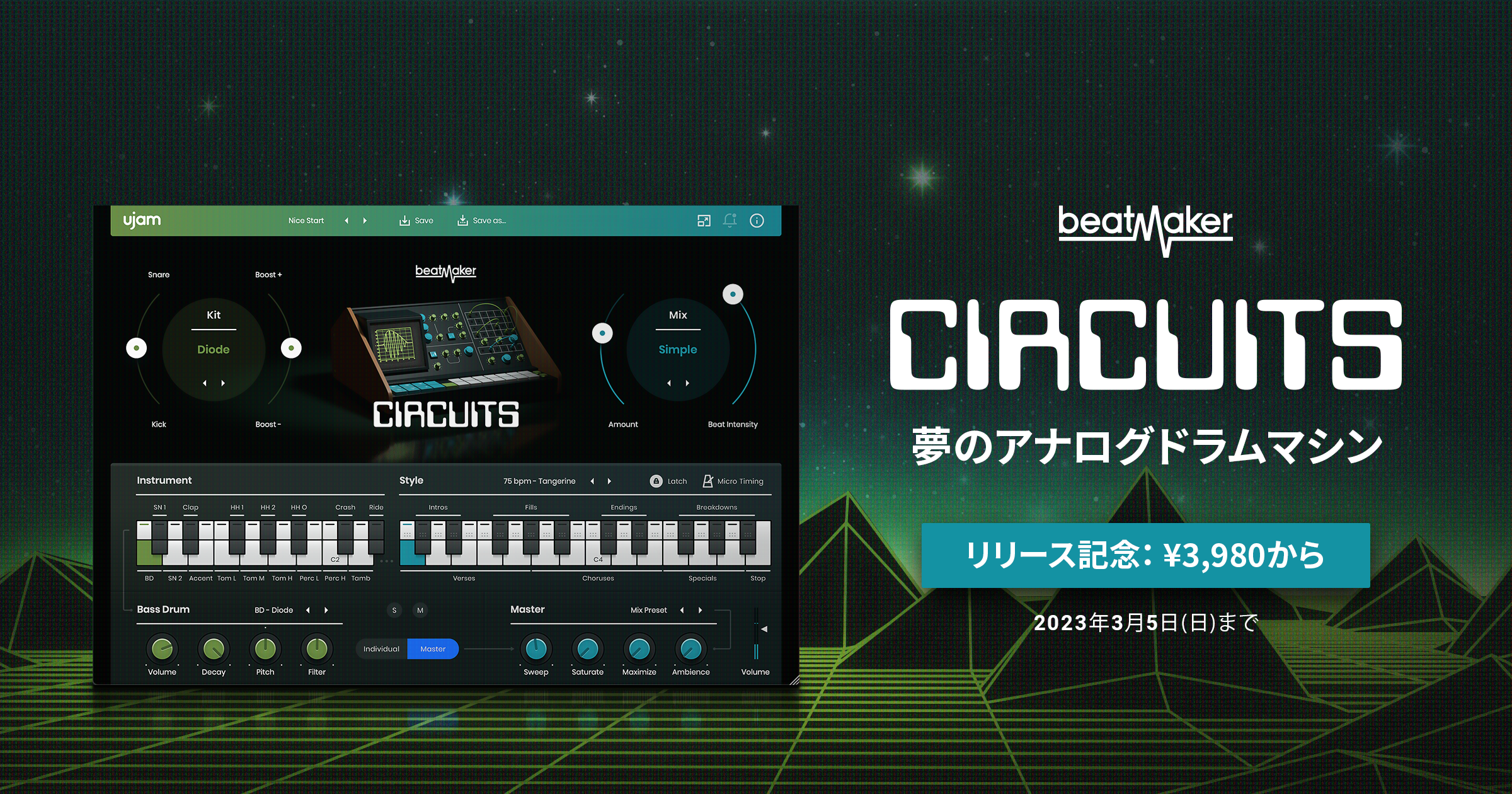 UJAM Beatmaker CIRCUITS