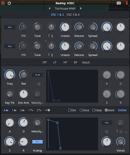 Waveform FREE