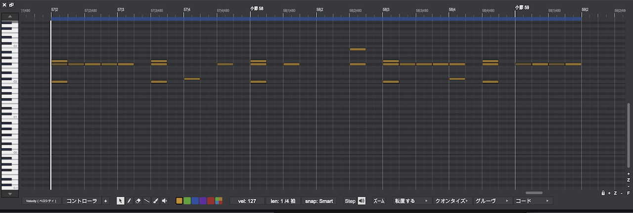 Waveform FREE