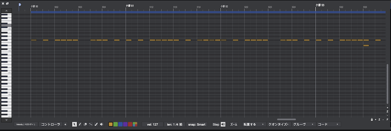 Waveform FREE