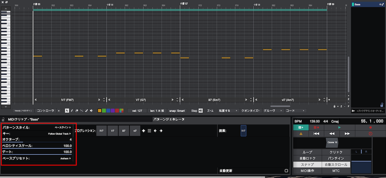 Waveform FREE