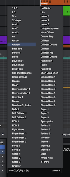 Waveform FREE