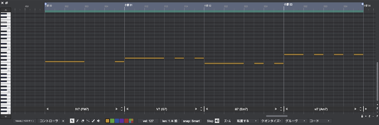 Waveform FREE