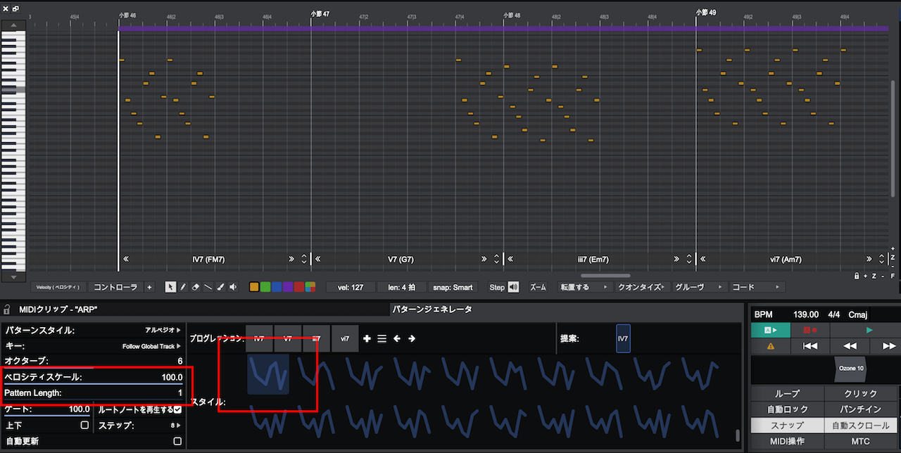 Waveform FREE