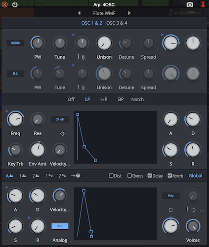 Waveform FREE