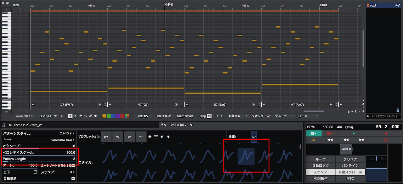 Waveform FREE