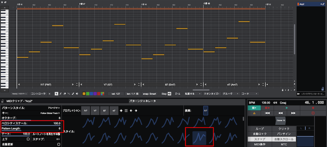 Waveform FREE