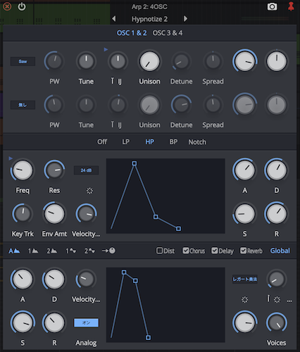 Waveform FREE