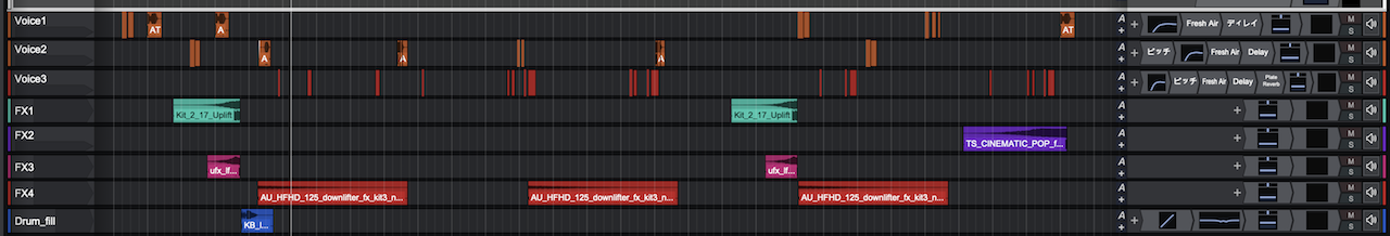 Waveform FREE