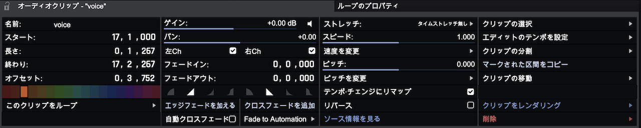 Waveform FREE